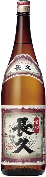 Саке Nakano, Chokyu Kinjirushi, 1.8 л