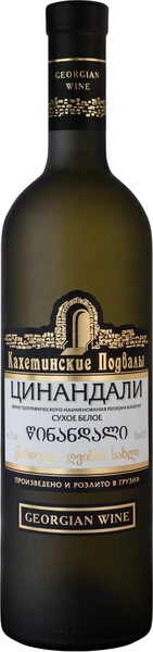 Вино Кахетинские подвалы Цинандали