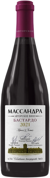 Вино Массандра, "Авторское вино" Бастардо, 2021
