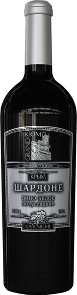 Вино Гранд Крым Шардоне