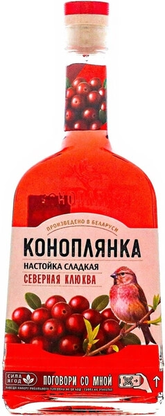 Ликер "Коноплянка" Северная Клюква, настойка сладкая, 0.5 л