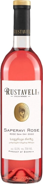 Вино Rustaveli Saperavi Rose, 2022