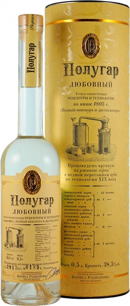 Водка Polugar Lubovnyj, in tube, 0.5 л