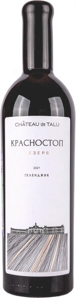 Вино Chateau de Talu Krasnostop Reserve, 2021