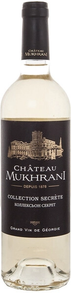 Вино Chateau Mukhrani, Collection Secrete Blanc
