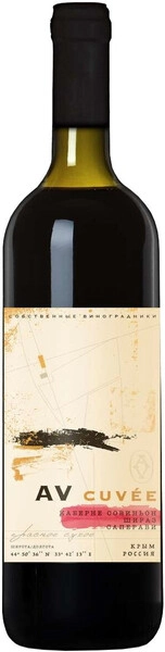 Вино AV cuvee Cabernet Sauvignon-Shiraz-Saperavi, 2020