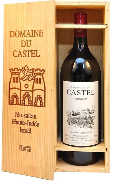 Вино Domaine du Castel, Castel Grand Vin, 2021, wooden box, 1.5 л