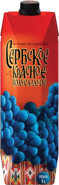Вино Зупа, Сербское Красное Полусладкое, Тетра Призма, 1 л