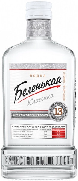 Водка Беленькая, 250 мл