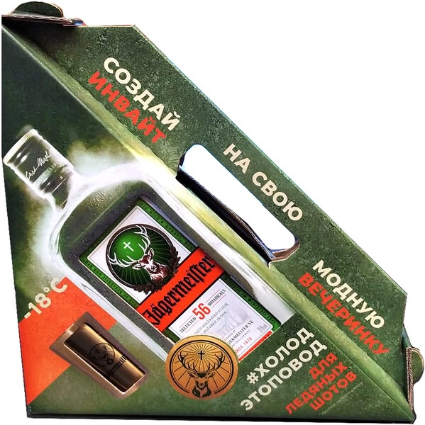 Ликер Jagermeister, gift box with iron shot, 0.7 л