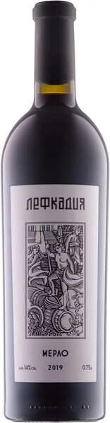 Вино Лефкадия Мерло, 2019