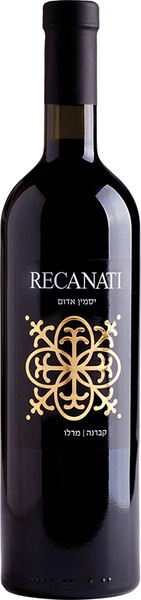 Вино Recanati, Yasmin Red (kosher mevushal), 2018