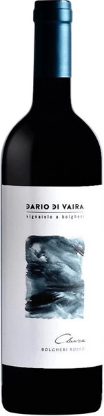Вино Clarice, Bolgheri DOC Rosso, 2018