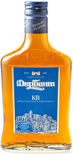 Коньяк Дербент КВ, 250 мл