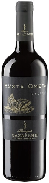 Вино Бухта Омега Каберне