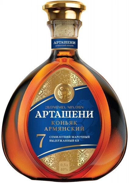 Коньяк Арташени 7-летний, 0.5 л