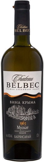 Вино Chateau Belbec Muscat