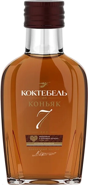 Коньяк Коктебель 7-летний, 100 мл
